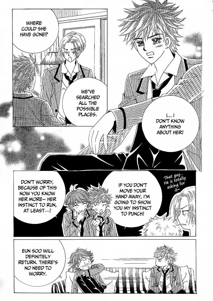 Boy of the Female Wolf Chapter 90 27